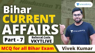 Bihar Current Affairs | Most Important Current Affairs MCQ | BPSC & CDPO | Bihar GK | Vivek Kumar