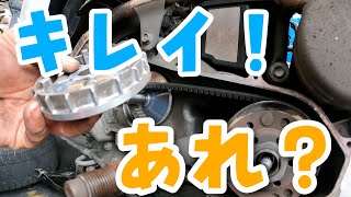 駆動系を整備してたらまたドリブン（クラッチ）がいまいちでした！ジャイロキャノピー4サイクル