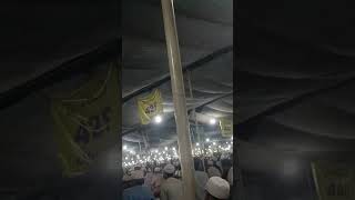 Mumbai Ijtema After Dua