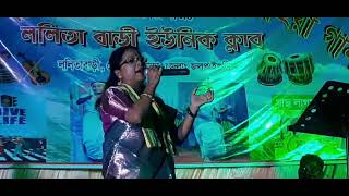 BONDHU NAA BAJAIS TOR DOTORA//PLEASE  SUBSCRIBE LIKE AND COMMENTS//DHARITRI SINGHA