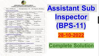 ASF ASI solved Paper held on 28/10/2022 | Assistant Sub Inspector Solved Paper 28/10/2022 | MCQS HUB