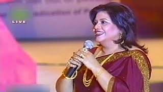 Runa Laila Live In Pakistan | Champa Aur Chambaili Yeh Dunya |