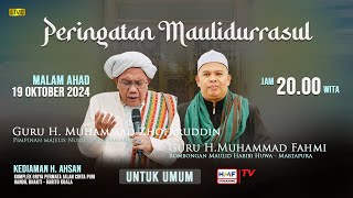 Peringatan Maulidurrasul 1446 H bersama Guru Udin Samarinda