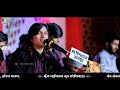 घुंघटियो आडे आग्यो जी gungatiyo bhagwat suthar ghunghatiyo aade aa gyo ji haripura live