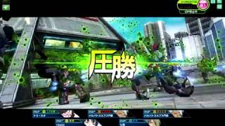 ボーダーブレイクswks 2018-0702-1105-1 ホープサイド【ACE-EX】