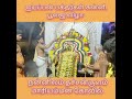 நன்னிலம் மாரியம்மன் கோவிலில் கன்னி பூஜை விழா. god iyyappan iyappansongs ayyappa temple