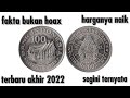 UANG KUNO - UPDATE HARGA TERBARU UANG KUNO TIPIS 100 RUPIAH RUMAH GADANG,SEGINI TERNYATA HARGANYA