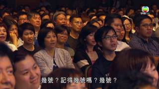 Ben Sir 開Show - 蘋蘋公主又講唔咸唔淡嘅廣東話啦