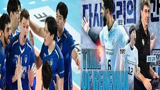 FULL SET SAMSUNG BLUEFANGS VS HYUNDAI CAPITAL SKY WALKERS 15/01/2025 ROUND 4