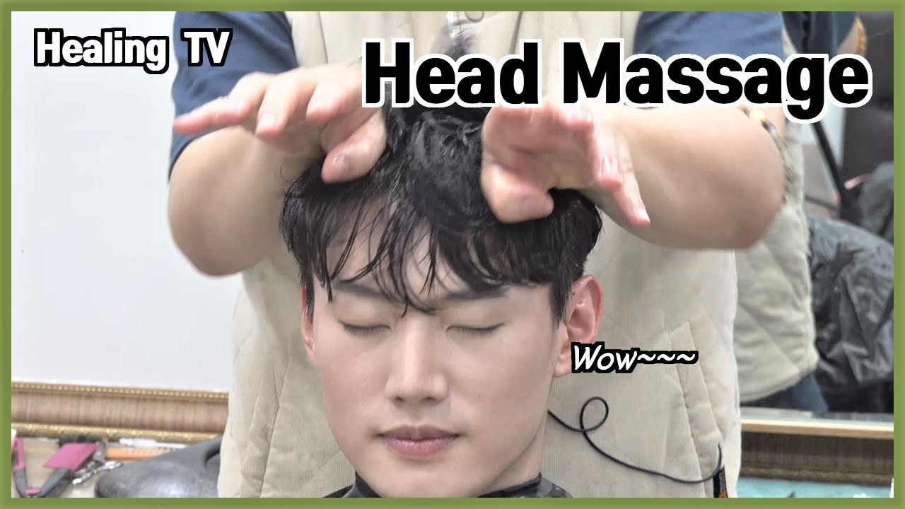 Head Massage Asmr Youtube