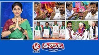 అక్కను నమ్మితే ఆగమే | బతుకమ్మ చీరల రచ్చ | రైతు రచ్చబండ | కొత్త గవర్నర్ ప్రమాణం | V6 తీన్మార్