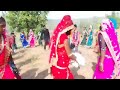 वाना मा🫅🏻वेवाणियो ने भयो🧒🏻वेला पाड़े रे vk bhuriya😍prakash dabi🌲rahul bhuriya adivasi dance video🤗