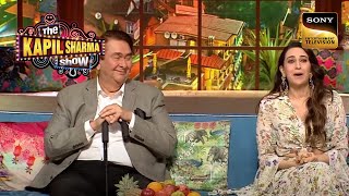 Karisma ने बताई Kapoor Family के कई 'मज़ेदार' Secrets! | The Kapil Sharma Show Season 2| Full Episode