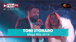 TONI STORARO ft. SALI OKKA x SURAIKATA - Mega Mix 2019 / ТОНИ СТОРАРО - Мега Микс 2019