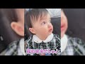 【アレク u0026のんちゃん】1才の娘がたくさん寝室で立ちました❤️