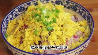 马齿苋包饺子，没想到居然这么好吃，教你调馅方法，一口一个真香