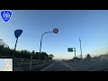 国道159号線 全線　等速　走破　車載動画　石川県七尾市川原町交差点 ⇒　石川県金沢市武蔵交差点　japan national highway no.159　nanao ⇒ kanazawa