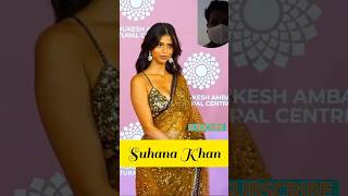 #suhana_khan #sharukh_khan #yt #shorts_feed #viral #bollywood #live #india #funny #youtube_shorts