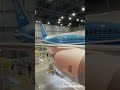 名古屋新特麗亞名古屋中部國際機場第二航廈 flight of dreams 波音 787