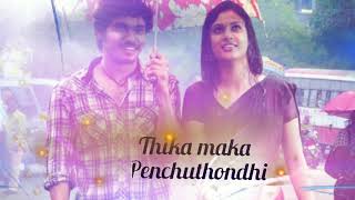 Atu itu ooguthu song // life is beautiful movie // Telugu whatsapp status// love status