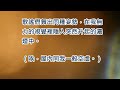 李瑞騰_事件_2021年12月25日臺灣詩學研究獎頒獎暨新書發表朗誦會_臺中文學館