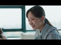 【full】你好，我的对面男友 the girl who sees smells ep24 大结局 草根灰姑娘和逆龄霸总搞笑又浪漫的恋爱奇旅 嘉羿 金子璇