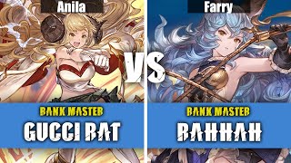 Gucci Rat (Anila) Vs Rahhah (Farry) | Granblue Fantasy Versus: Rising High Level Replay