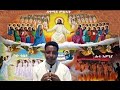 ልቢ ኢልና ክንሰምዖ ዝግባኣና ትምህርቲ ዓብይ ፆም ደብረዘይት ተዳሊውኹም ንበሩ ብመምህር ኤርምያስ ሓጎስ