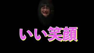 【ウケるw】嫁をスローにしたら、最後の顔面がヤバかった。。。