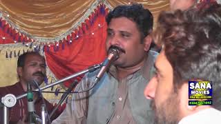 Gal Payo Chola Lal Te Bhocha Chita Kro |  Imran Talib | Musakhel, Mianwali Program