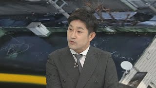 [뉴스워치] KT 화재가 뒤흔든 일상…간접피해 보상은? / 연합뉴스TV (YonhapnewsTV)