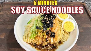 Simple \u0026 Easy Korean Soy Sauce Noodles Using Pasta | 5분 완성 간장국수 ✨