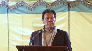 Prime Minister Imran Khan Speech at a Ceremony with Pakistan Armed Forces in Nushki, Balochistan