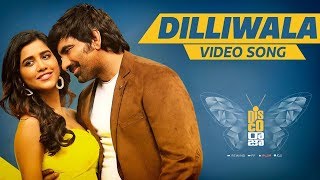 Disco Raja Video Songs | Dilliwala Full Video Song | Ravi Teja | Nabha Natesh | VI Anand | Thaman S