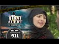 India Alert | RABIYA AUR NAWAZ | Full Episode 911 | इंडिया अलर्ट | Dangal TV