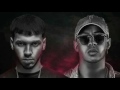 Tus Poses - Bad Bunny Ft Anuel AA ("Diles Remix") | Trap 2017