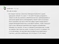 Смешные ОШИБКИ в отношениях у ПОДРОСТКОВ