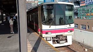 【日立GTO】京王8000系8703編成 各停高尾山口行き 笹塚駅発車