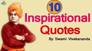 10 Inspirational Quotes By Swami Vivekananda||M-ConnectEase