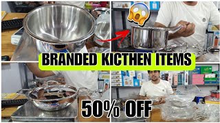 😱 Branded Kicthen Items In Mumbai KANDIVALI Upto 50% off #brandeditems #household #warehouse #vlog