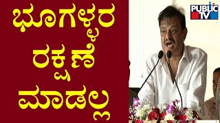 Munirathna : ಇಲ್ಲಿನ ಜನರ ಕಣ್ಣಲ್ಲಿ ನೀರು ಹಾಕಿಸೋ ಕೆಲಸ ಈ ಮುನಿರತ್ನ ಮಾಡಲ್ಲ..! | Public TV