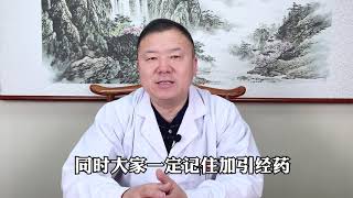 乳腺结节害怕手术！中医教你化痰活血、软坚散结，结节消散好的快