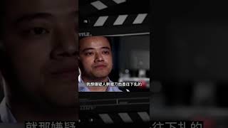 夫妻雙雙被人殘忍殺害在臥室，案件離奇復雜，究竟誰才是真兇 #王德发故事会 #王德發故事會 #說案 #案件解說