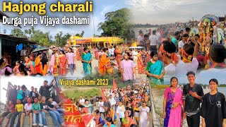 Hajong charali Durga puja Vijaya dashami 2023 || Diyun Arunachal Pradesh #hajong #mrspvlog