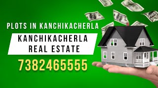 kanchikacherla plots|jaganadhapuram plots|Kanchikacherla real estate|kanchikacherla plots for sale