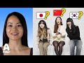 Chinese vs Korean vs Japanese try to distinguish face difference