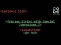leetcode 3612| Process String with Special Operations I | Simulation | Leetcode POTD