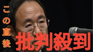 文春が“廃刊危機”？フジテレビが汚名返上のために絶対やるべきこと【専門家が解説】