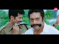 prakash raj vs. dhanush venghai super hit tamil movie tamannaah rajkiran sun nxt