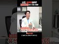 3초만에 알아보는 여유증 자가진단법